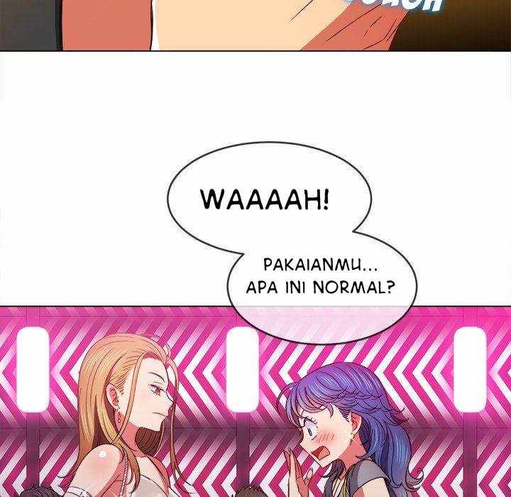 My High School Bully - Chapter 73 122