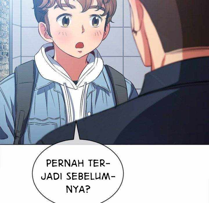My High School Bully - Chapter 73 74