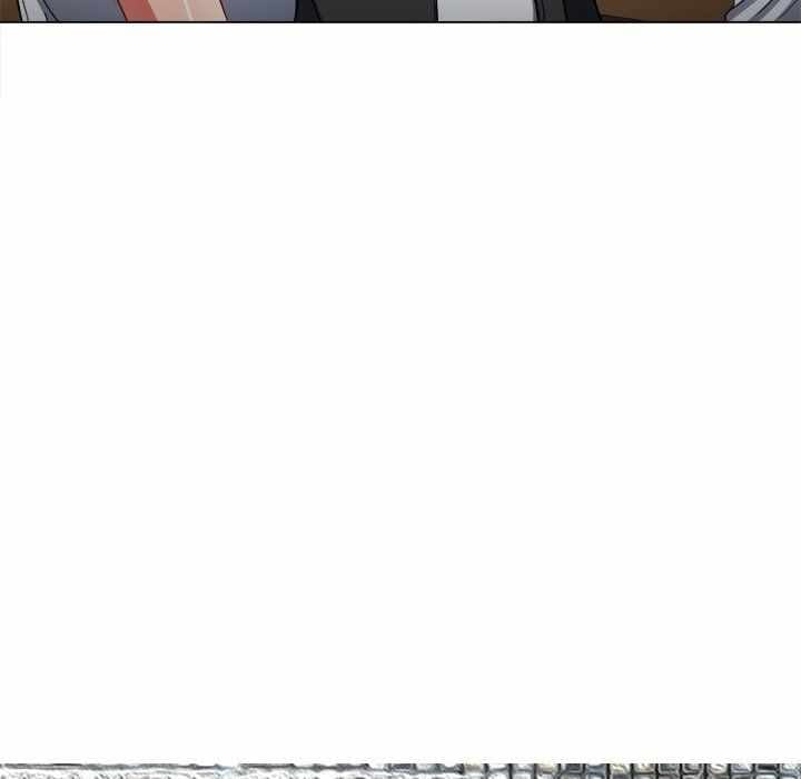 My High School Bully - Chapter 73 62