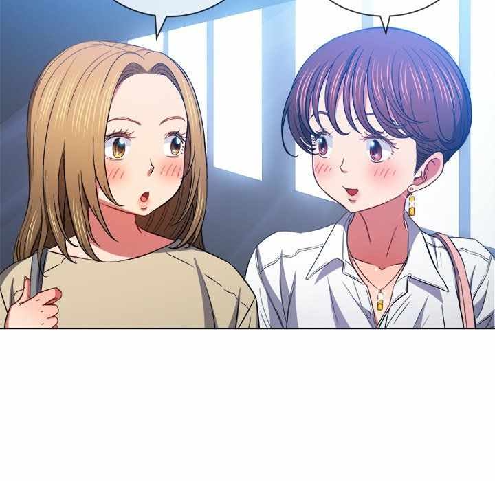 My High School Bully - Chapter 73 38