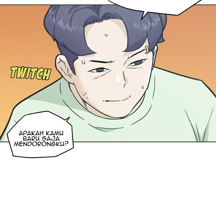 Family Adjustments - Chapter 96 58