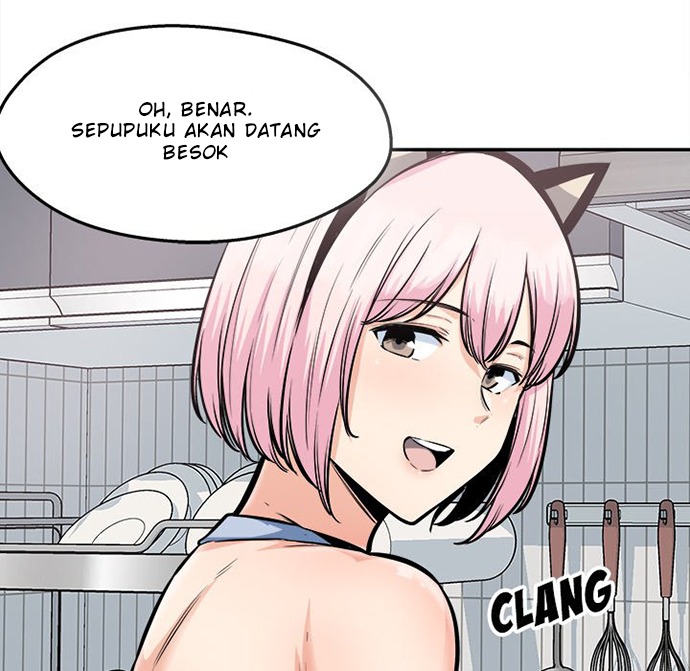 The Ark Is Me - Chapter 96 70