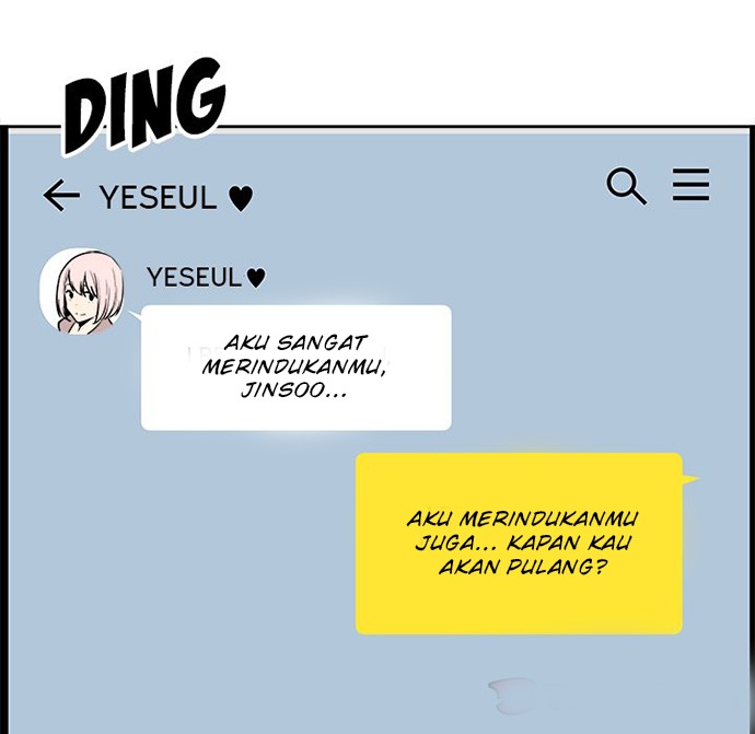 The Ark Is Me - Chapter 96 100