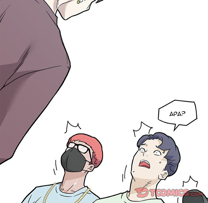 Family Adjustments - Chapter 96 86