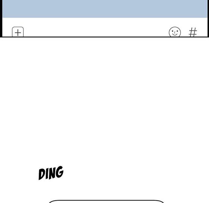 The Ark Is Me - Chapter 96 101