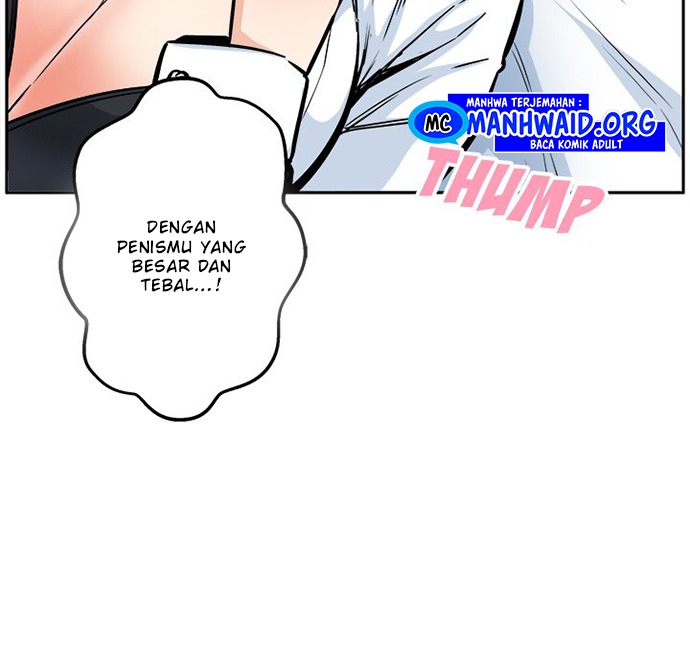 The Ark Is Me - Chapter 96 8