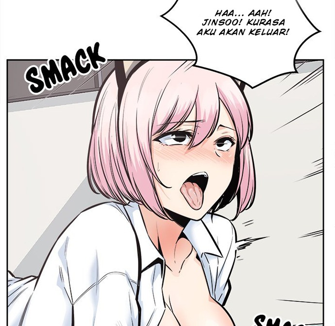 The Ark Is Me - Chapter 96 33