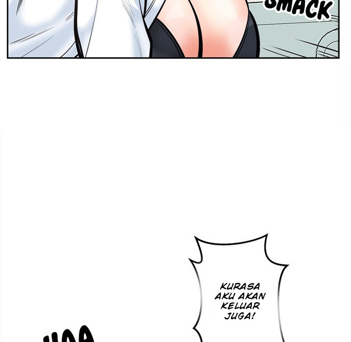 The Ark Is Me - Chapter 96 34