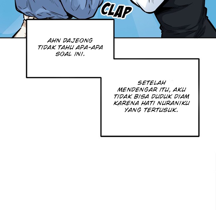 The Ark Is Me - Chapter 96 132