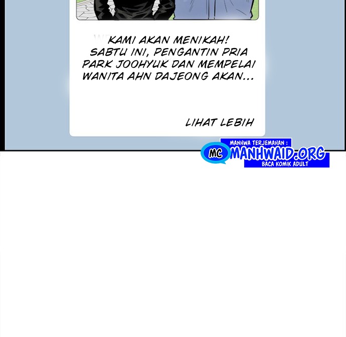 The Ark Is Me - Chapter 96 139