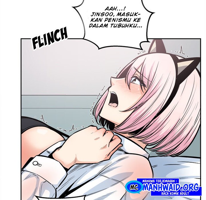 The Ark Is Me - Chapter 96 13