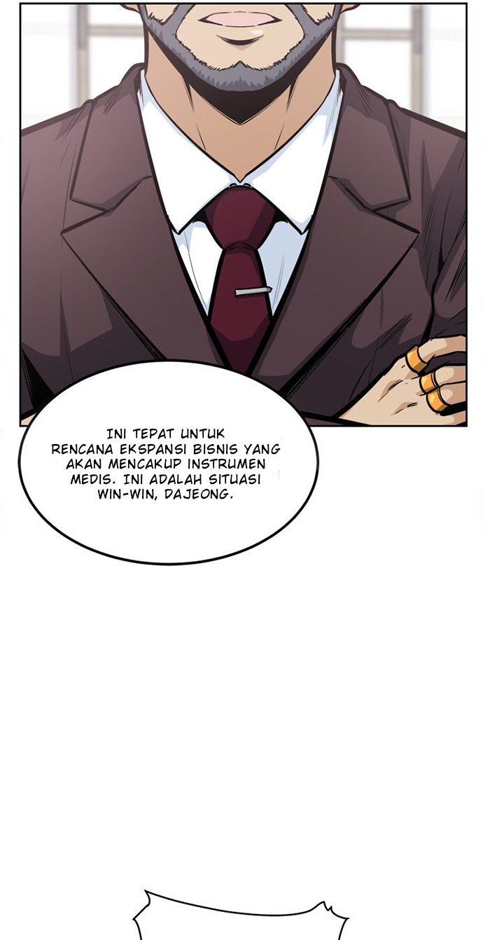 The Ark Is Me - Chapter 96 87