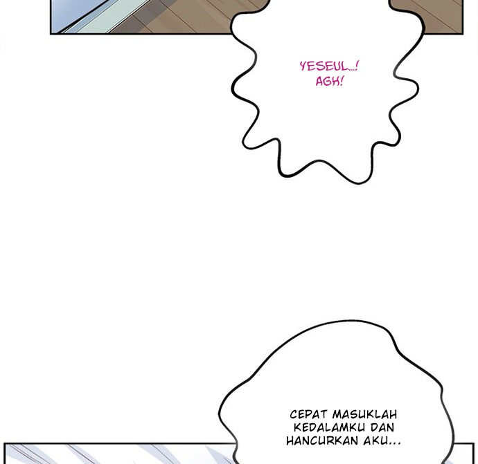 The Ark Is Me - Chapter 96 6