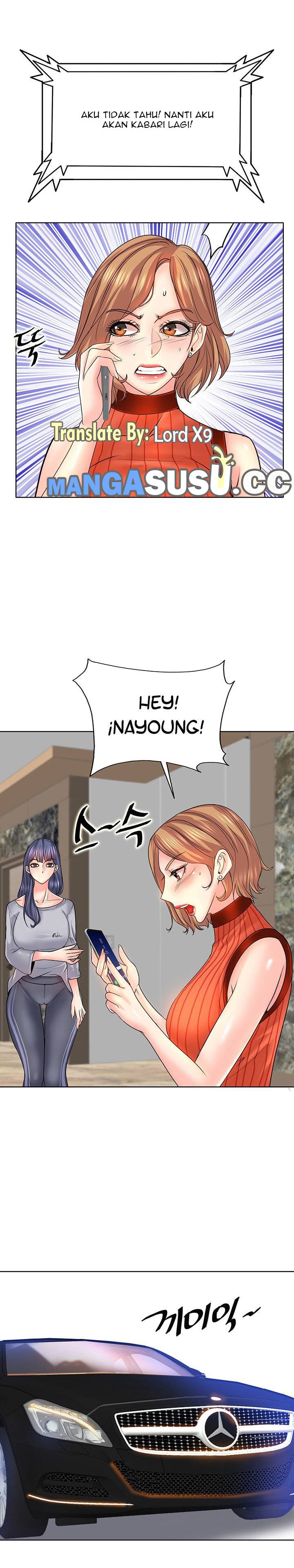 Hole in One - Chapter 17 17