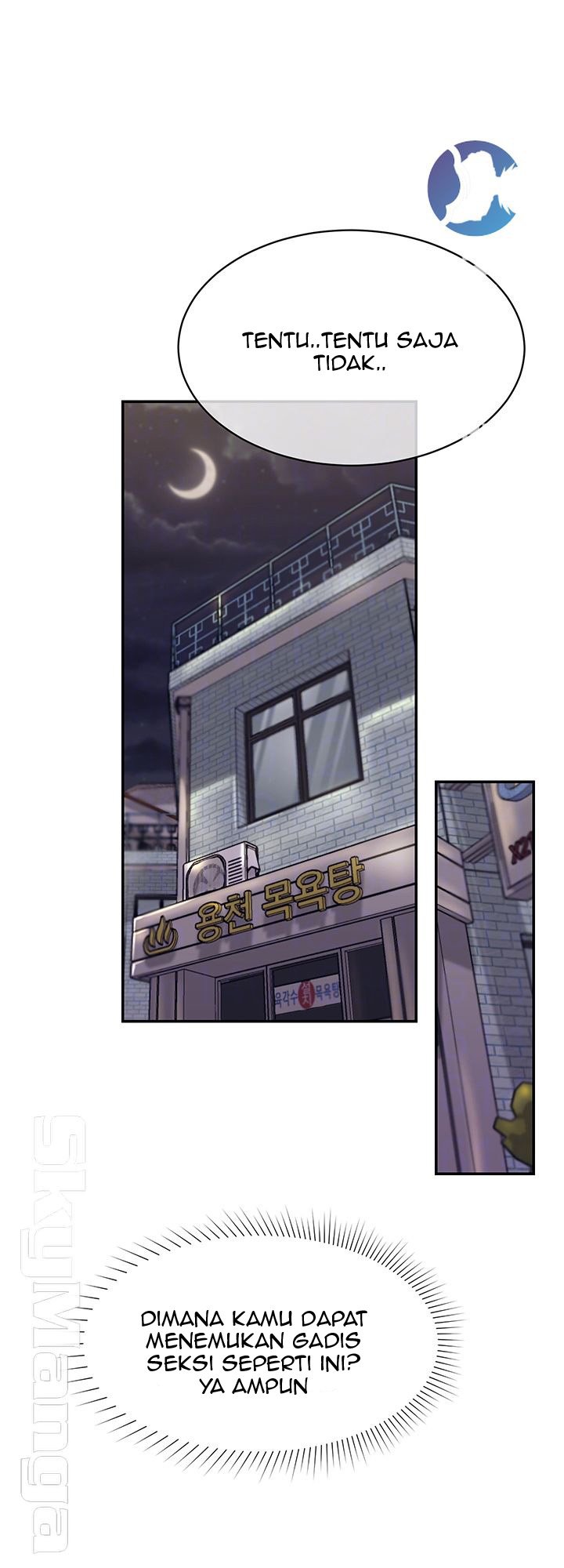 Public Bathhouse - Chapter 17 6 Public Bathhouse - Chapter 17 6