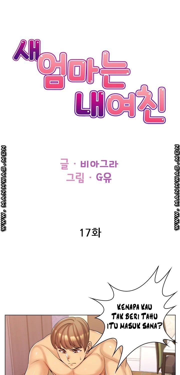 My Stepmom Is My Girlfriend - Chapter 17 3 My Stepmom Is My Girlfriend - Chapter 17 3