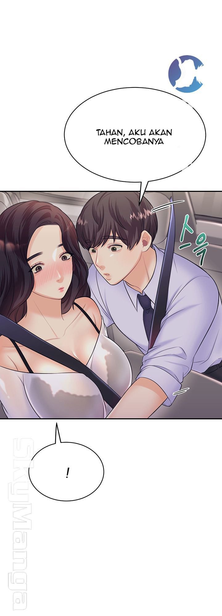 Public Bathhouse - Chapter 17 27 Public Bathhouse - Chapter 17 27