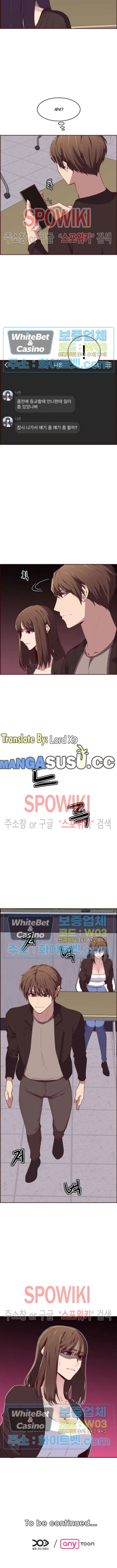 Body Camper - Chapter 17 8