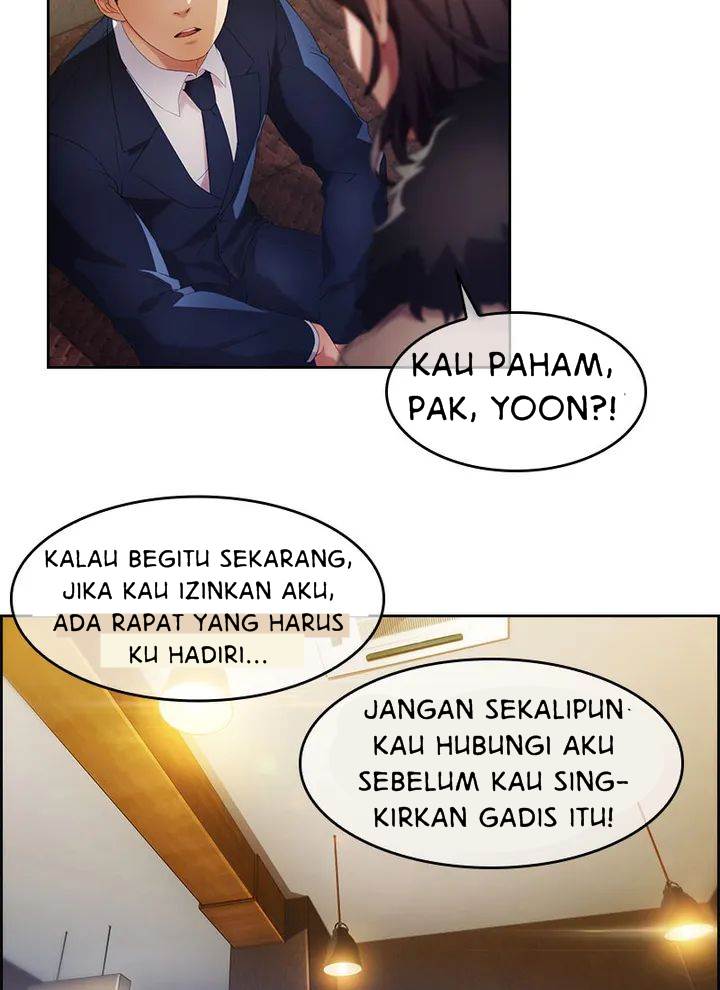Switch (Zilpung Studio) - Chapter 17 16