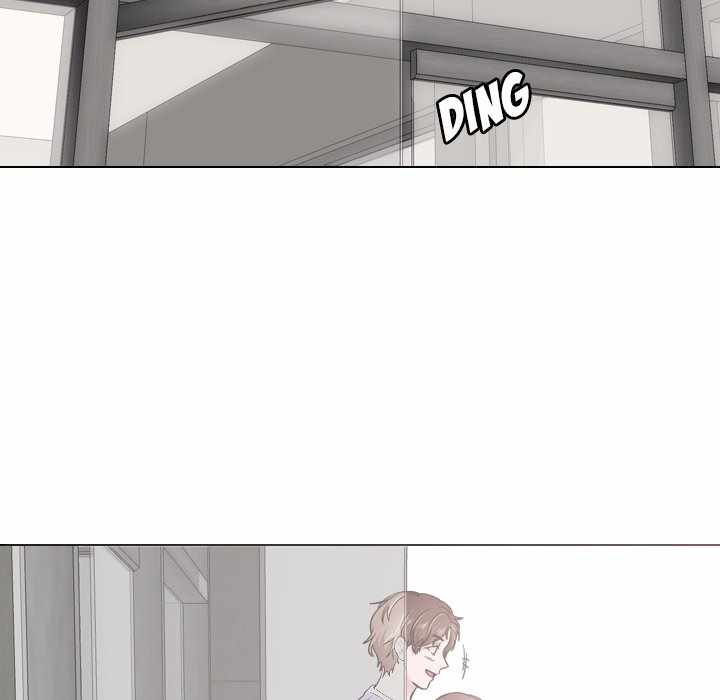 Friends (ATZ) - Chapter 17 101