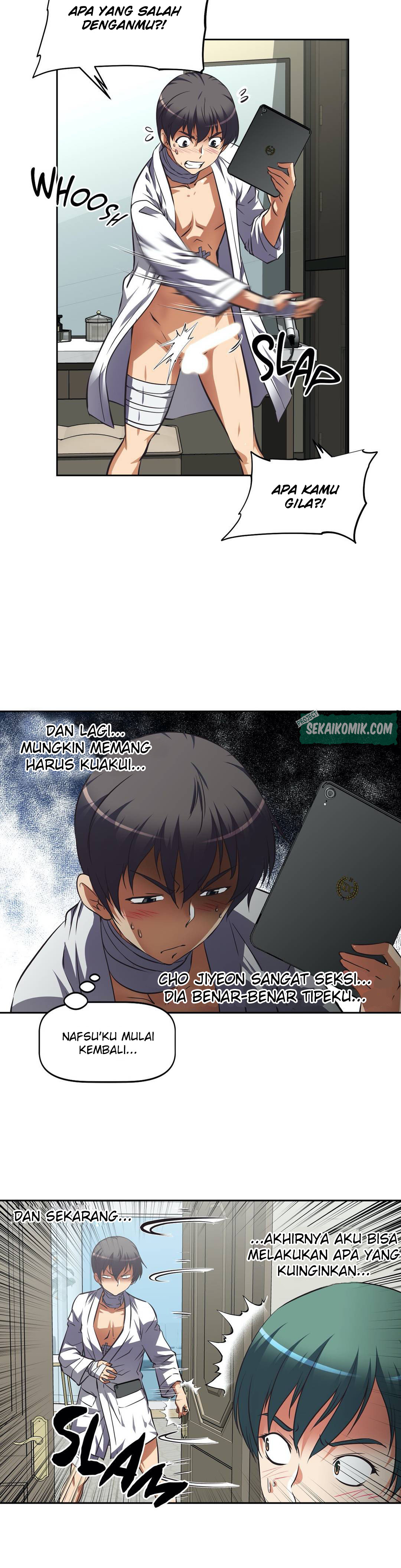 Hell’s Harem - Chapter 17 25 Hell’s Harem - Chapter 17 25