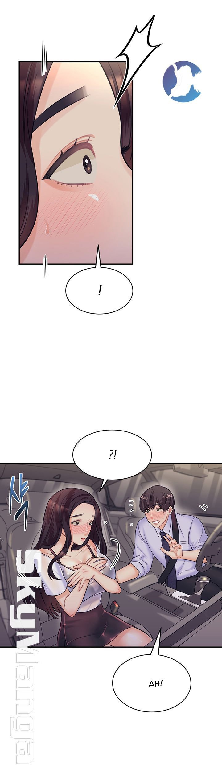 Public Bathhouse - Chapter 17 37 Public Bathhouse - Chapter 17 37