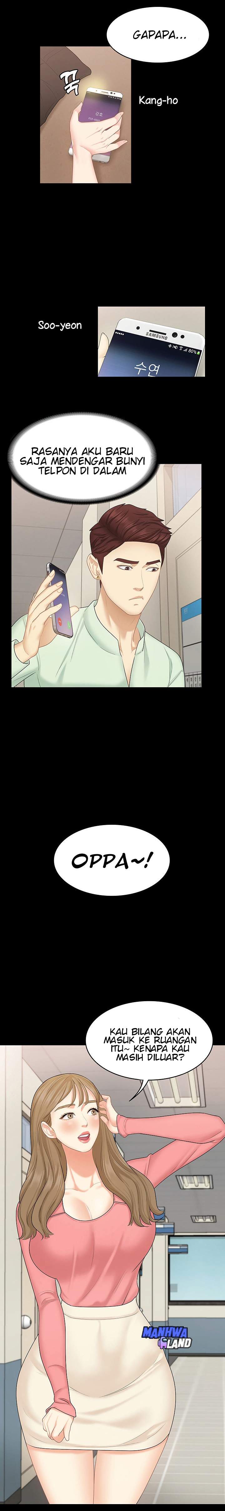 She’s my Younger Sister, but it’s okay - Chapter 17 10 She’s my Younger Sister, but it’s okay - Chapter 17 10