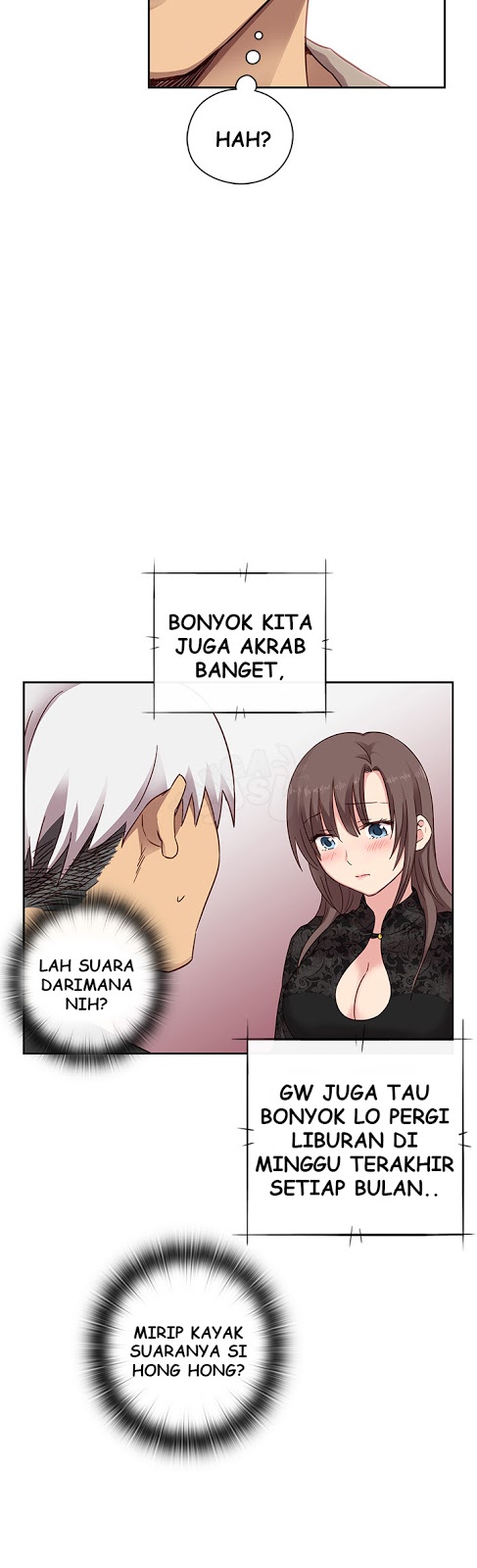 H-Campus - Chapter 17 18