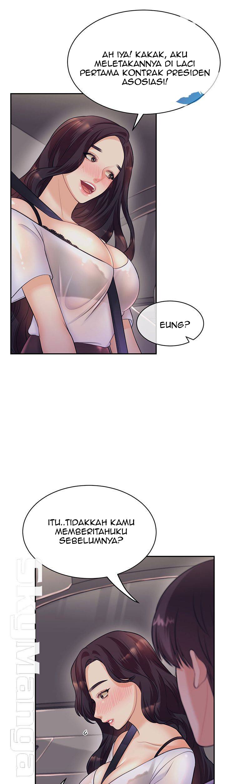 Public Bathhouse - Chapter 17 22 Public Bathhouse - Chapter 17 22