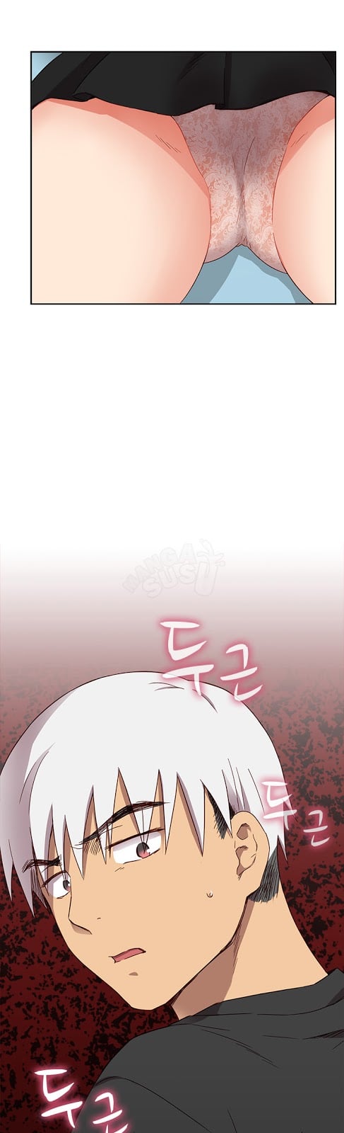 H-Campus - Chapter 17 49