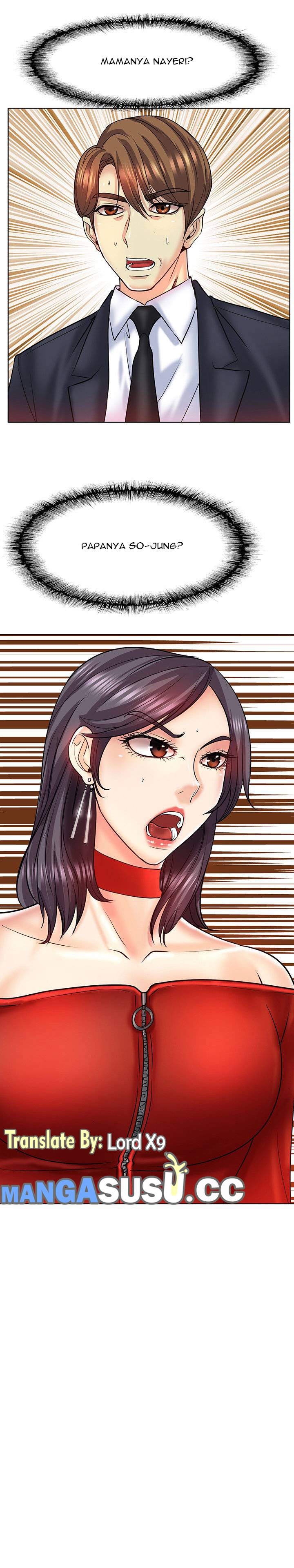 Hole in One - Chapter 17 29