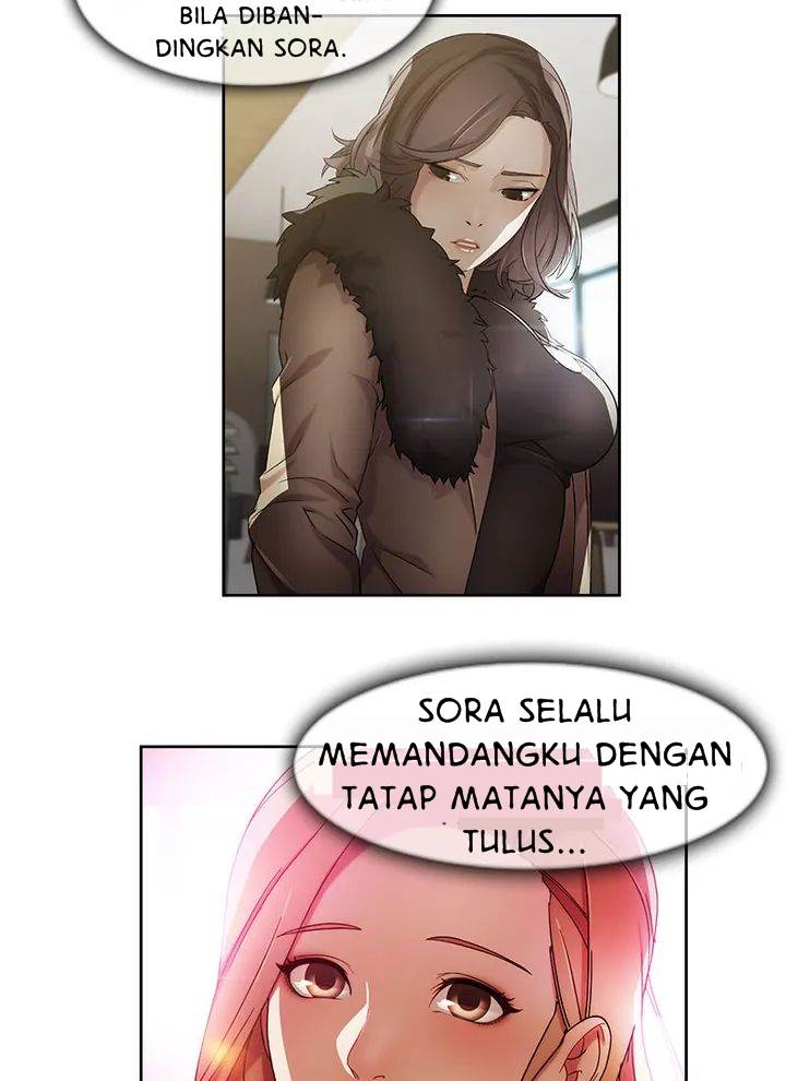 Switch (Zilpung Studio) - Chapter 17 20