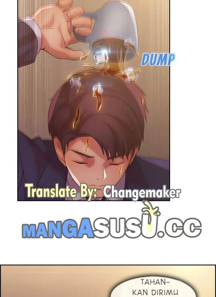 Switch (Zilpung Studio) - Chapter 17 24