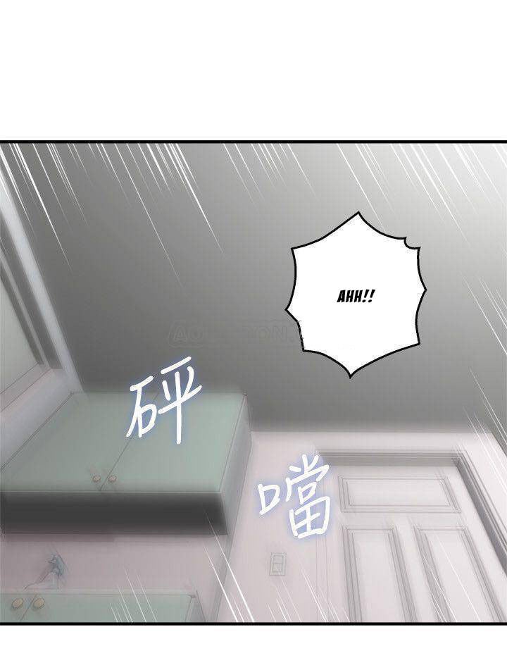 Soothe Me - Chapter 17 29
