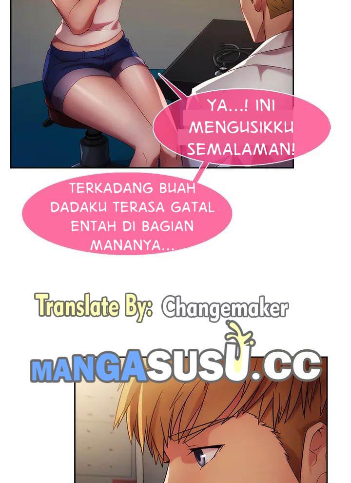 Switch (Zilpung Studio) - Chapter 17 36
