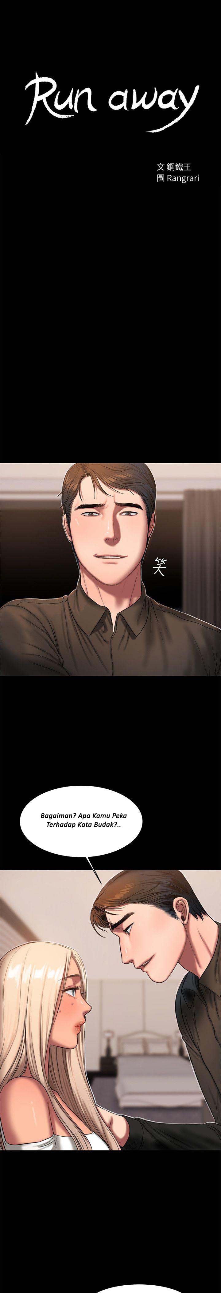 Run Away - Chapter 17 4
