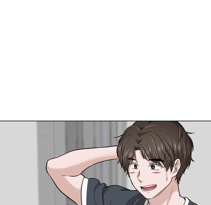 Friends (ATZ) - Chapter 17 85