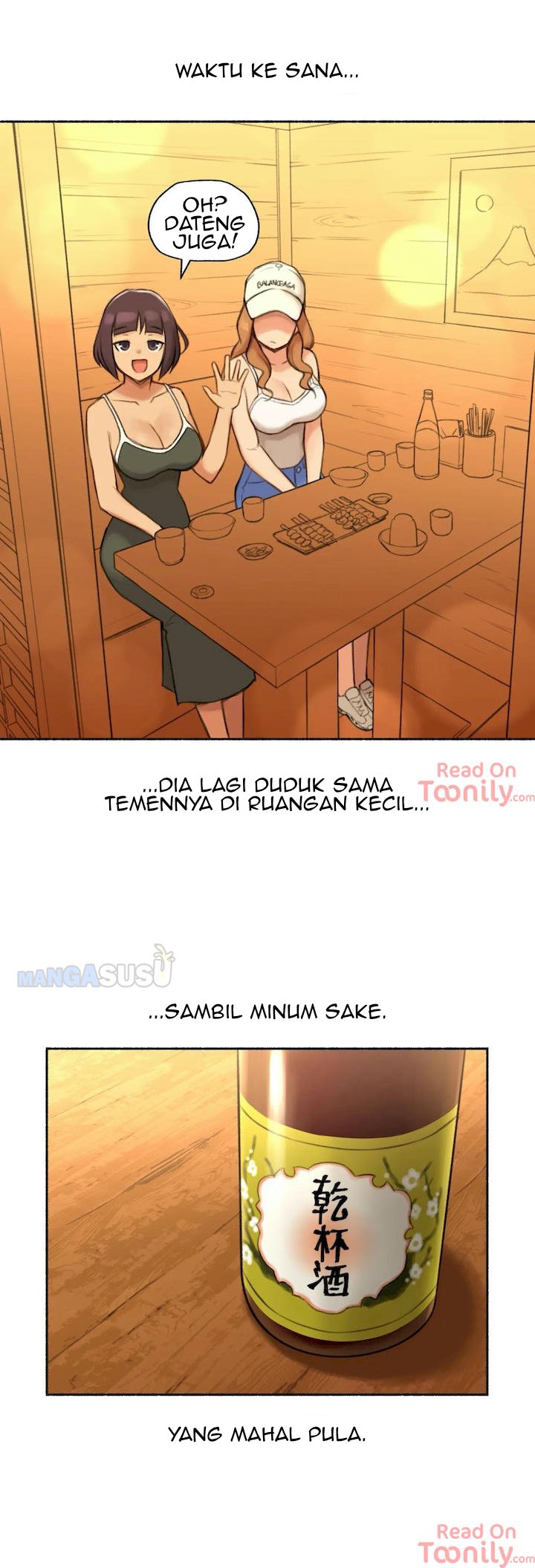 I Did This - Chapter 17 7