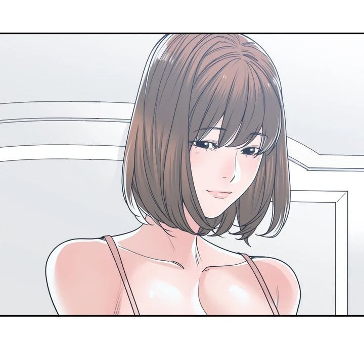 Salamander - Chapter 17 6