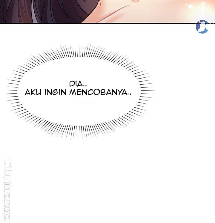 Public Bathhouse - Chapter 17 45 Public Bathhouse - Chapter 17 45