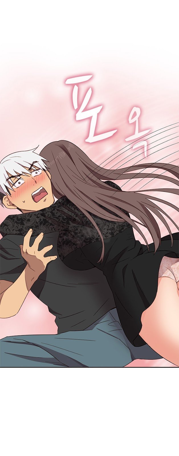 H-Campus - Chapter 17 37