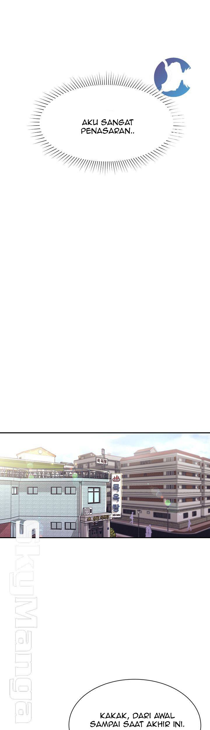 Public Bathhouse - Chapter 17 46 Public Bathhouse - Chapter 17 46