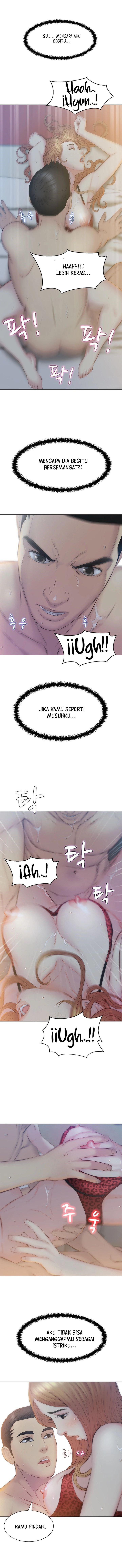 Gamble - Chapter 17 8