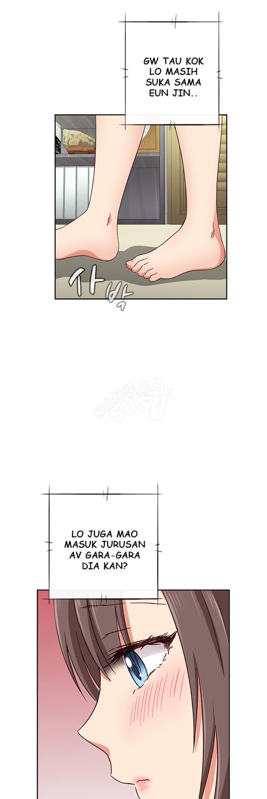 H-Campus - Chapter 17 31