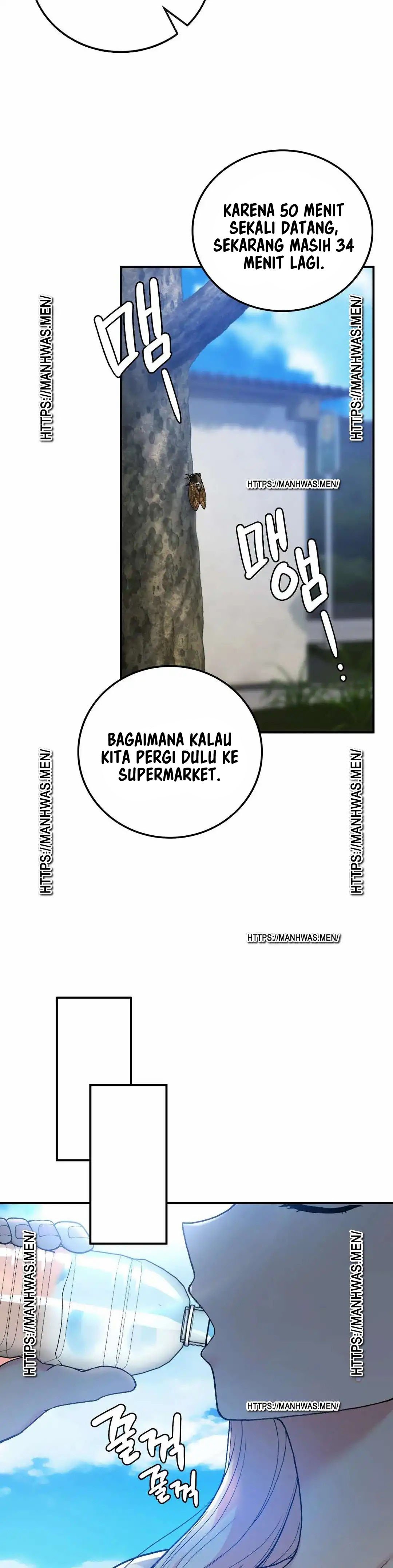 Will we live together in the country - Chapter 17 22