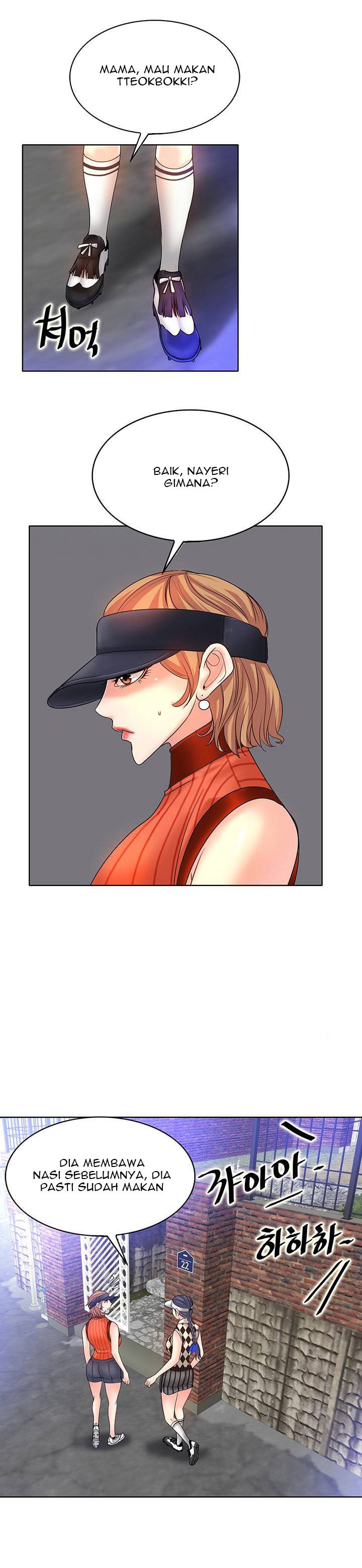 Hole in One - Chapter 17 19