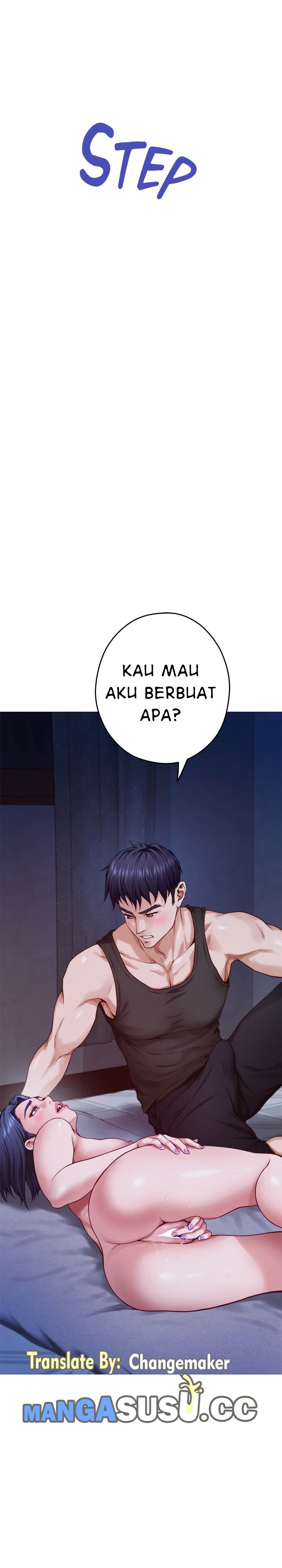 Noona&#8217;s Friend - Chapter 17 32