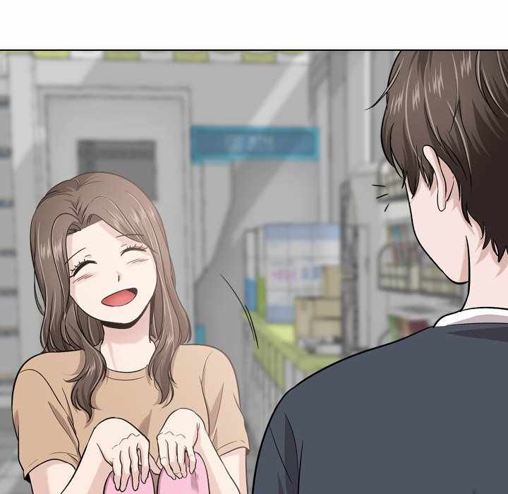 Friends (ATZ) - Chapter 17 81