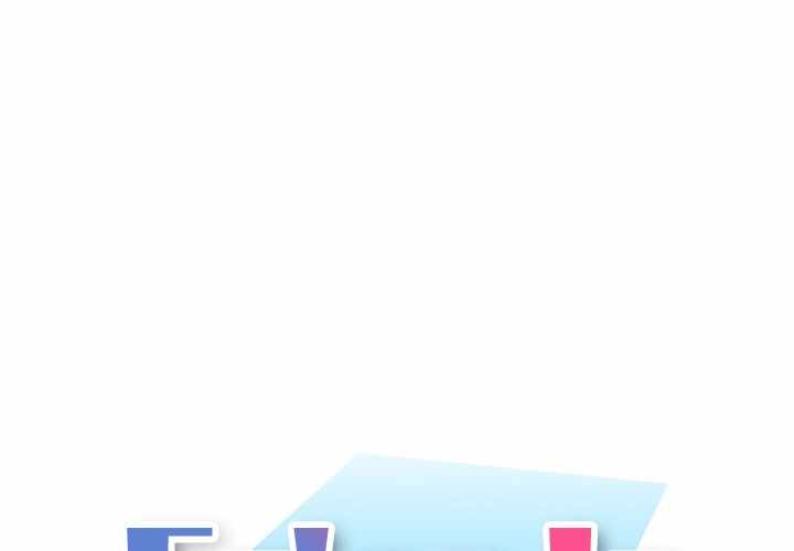 Friends (ATZ) - Chapter 17 2
