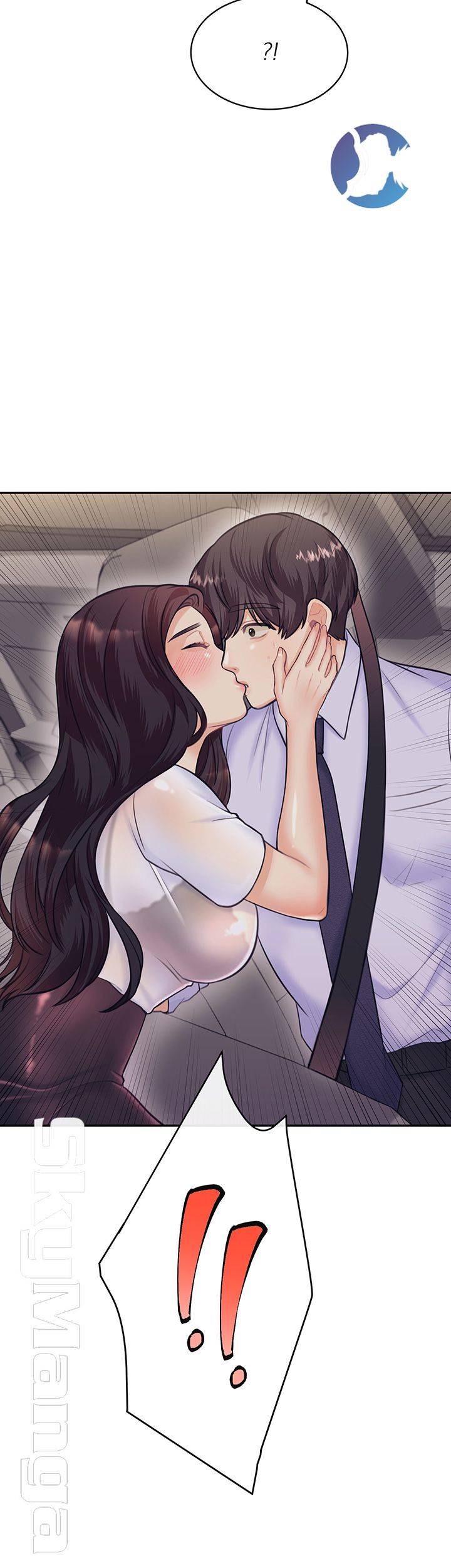 Public Bathhouse - Chapter 17 32 Public Bathhouse - Chapter 17 32